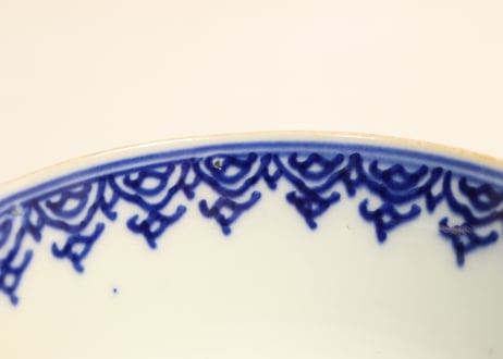 明治前期ベロ藍鳳凰図通り物飯茶碗
