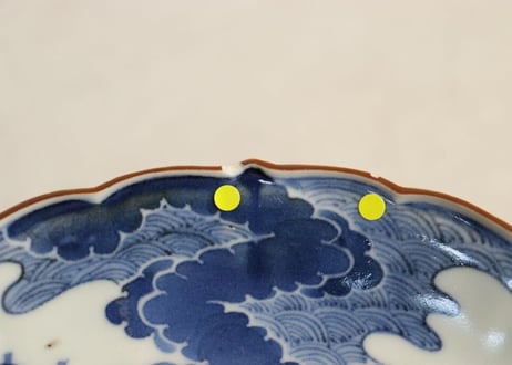 江戸中期染付藍柿右衛門四方波と水車図6.5寸皿 小ホツ,色濃いめ
