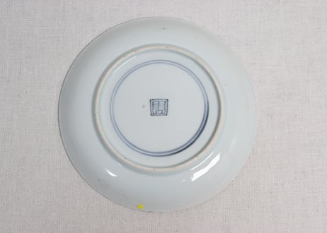 江戸後期染付竹に牡丹図６寸皿③部分甘手,黒色