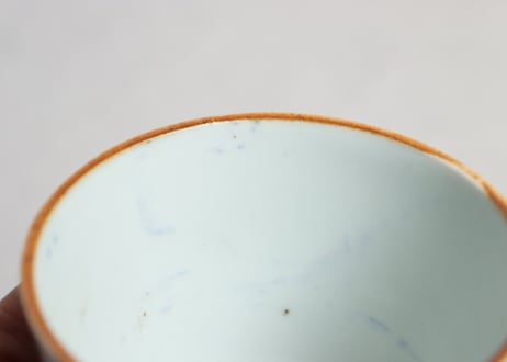 江戸幕末染付瑞雲と寿文字図猪口 ノミホツ