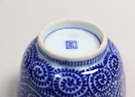 明治前期染付蛸唐草図向付