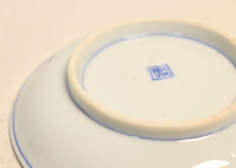 明治後期～大正染付筏人物図小皿