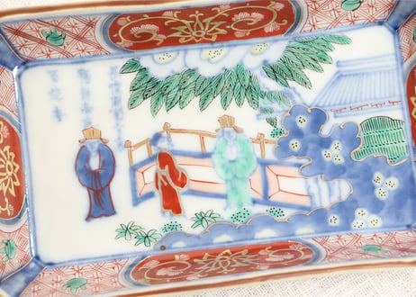 明治前期色絵屋敷に人物図長皿② ノミホツ