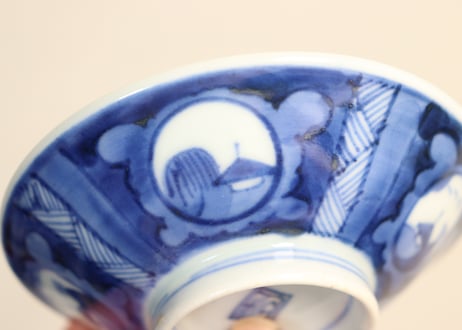 江戸幕末染付丸窓山水図飯茶碗