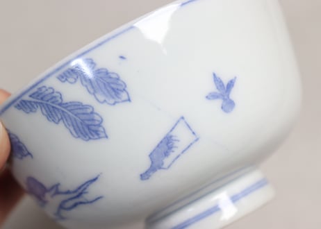 明治後期～大正銅判鼠大根図蓋茶碗①