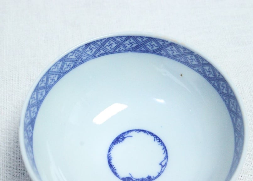 送料込み 茶碗 大正三年 送料込み 茶碗 大正三年