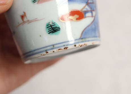 江戸後期色絵山水図通り物小猪口 高台ホツ