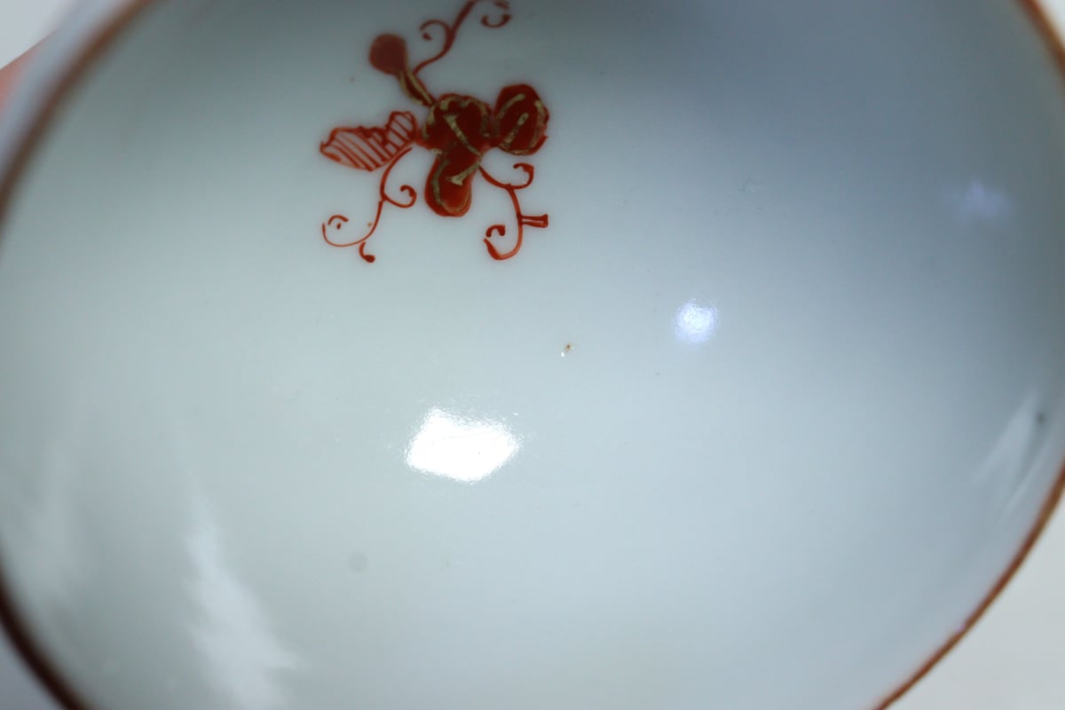 さら 九谷焼 赤絵唐草】デミタス碗皿 （蓋茶碗 九谷焼 永楽 赤絵 花