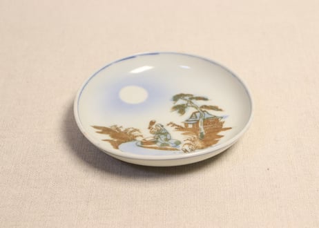 明治後期~大正銅判洗濯図小皿