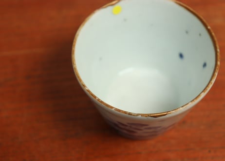 江戸中期紙刷古印判女郎花図猪口　直し,高台ホツ