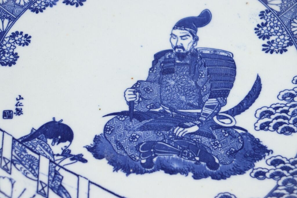 明治後期～大正銅判武者図9寸皿 山仁製 窯傷 | 吉祥寺PukuPuku