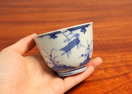 江戸中期染付八ツ橋図向付① 黒点
