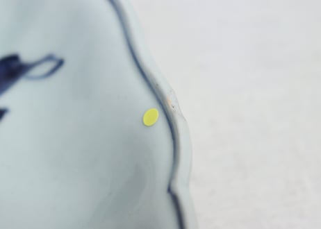 江戸中期染付牡丹図9.5寸皿  小ホツ