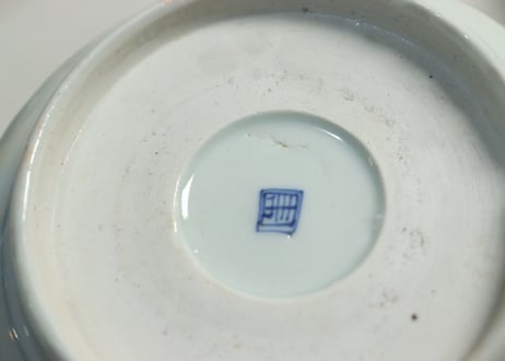 江戸幕末色絵牡丹と青玉図通り物大なます皿　染料飛び,窯傷