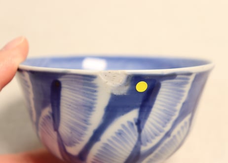 【金継ぎ用】キズ向付・湯呑・茶碗10客セット