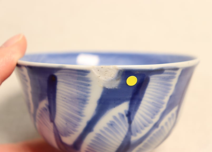 金継ぎ用】キズ向付・湯呑・茶碗10客セット | 吉祥寺PukuPuku