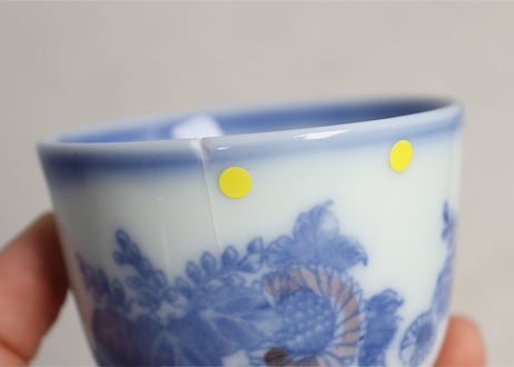 【金継ぎ用】キズ向付・湯呑・茶碗10客セット
