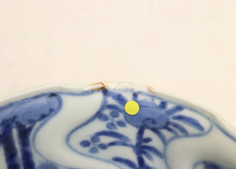 江戸中期青磁染付草花図なます皿③ ホツ