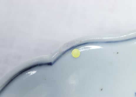 江戸中期染付牡丹図9.5寸皿  小ホツ