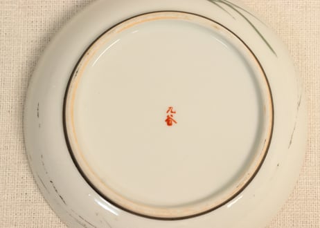大正～昭和戦前九谷焼青粒色絵富士に鷹図小皿