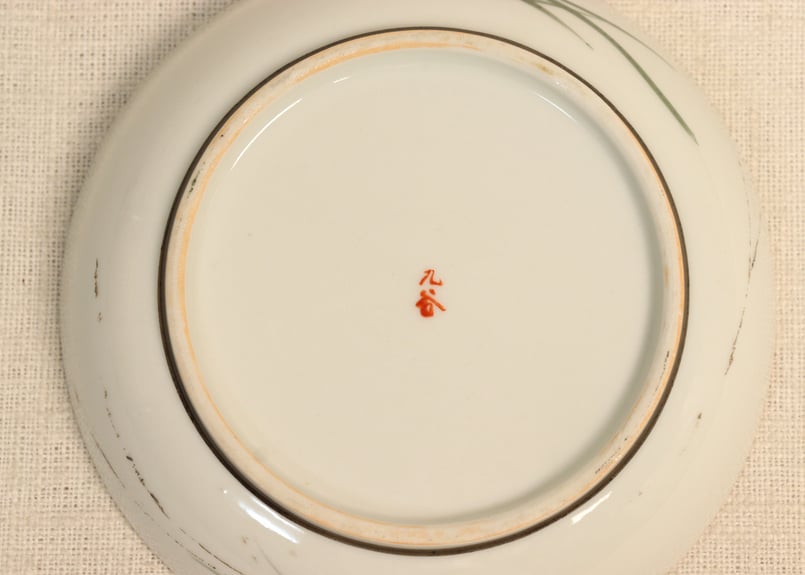 大正～昭和戦前九谷焼青粒色絵富士に鷹図小皿 | 吉祥寺PukuPuku