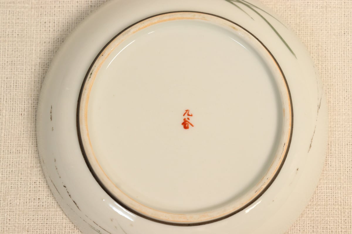 fit=scale-down,w=1200