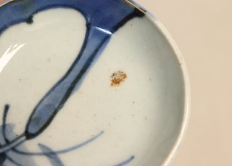 江戸後期染付巾着図豆皿③少甘手