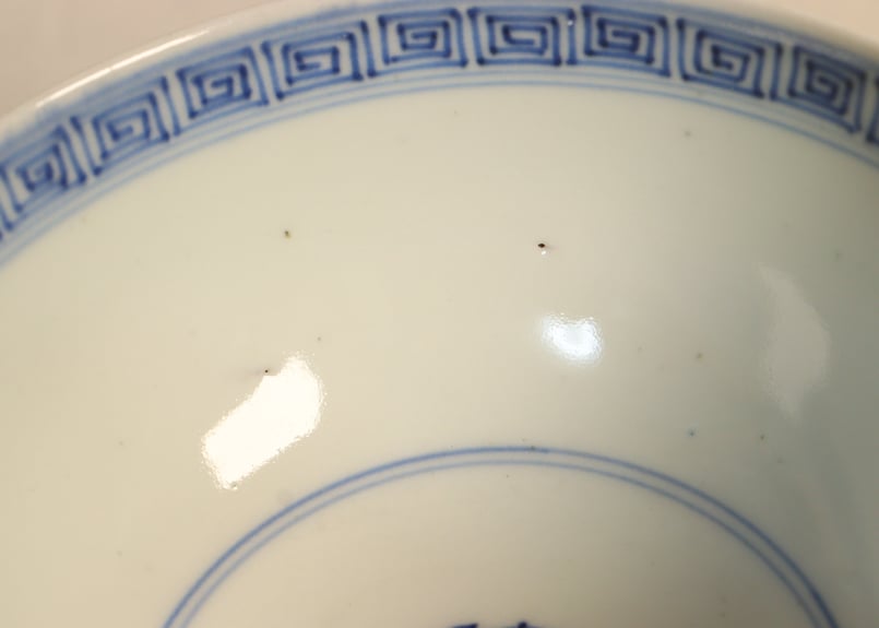 江戸幕末染付線描き三方に花図蓋茶碗 5客組 | 吉祥寺PukuPuku