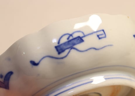 明治前期色絵四君子図通り物なます皿