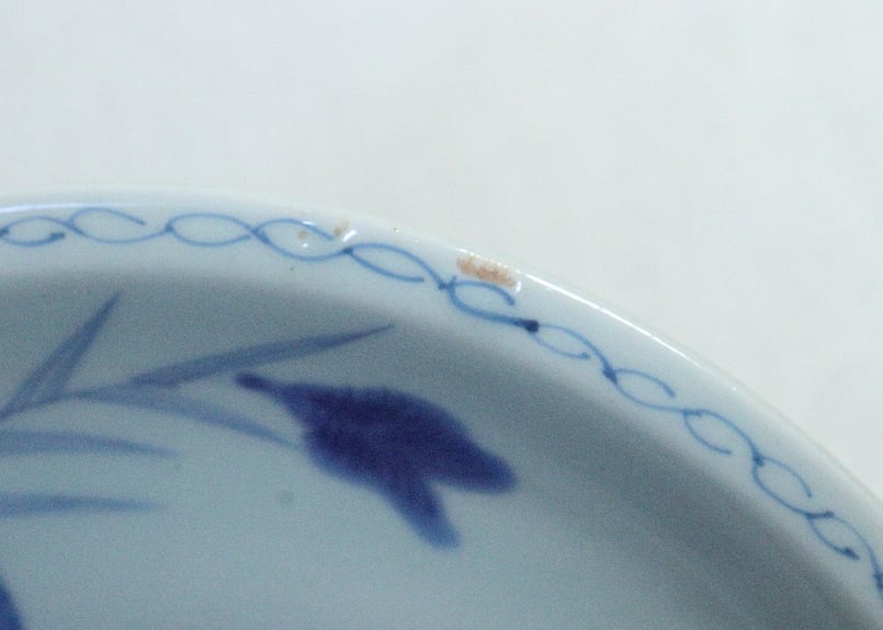 江戸幕末染付芦に鳥と籠目図7寸皿➁ 釉飛び | 吉祥寺PukuPuku