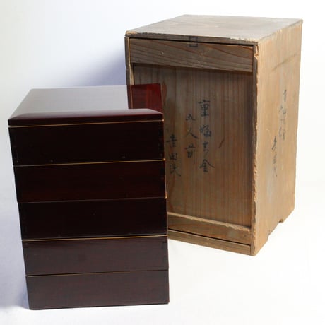 内朱溜塗五段重　共箱付　小傷