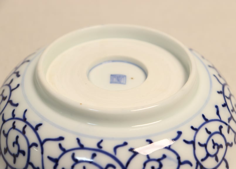 江戸幕末線描き花と唐草図なます皿 | 吉祥寺PukuPuku