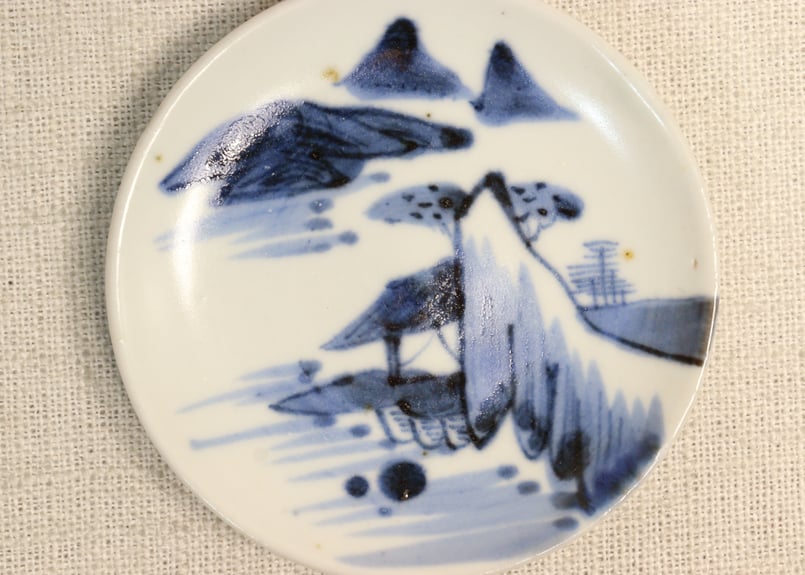 中鉢 染付 側面に蝙蝠 Ab-216 中鉢 染付 側面に蝙蝠 Ab-216 中鉢 染付 側面に蝙蝠 Ab-216