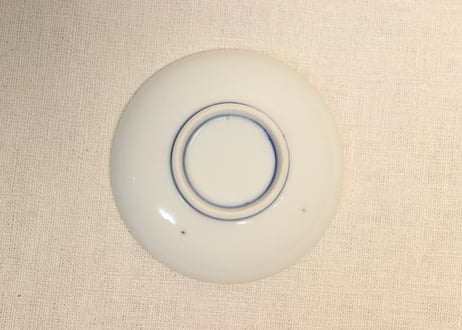 大正～昭和戦前染付福寿文字と松葉図豆皿