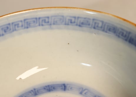 明治前期染付三方に山水窓絵と萩唐草図イゲ縁通り物蒸茶碗