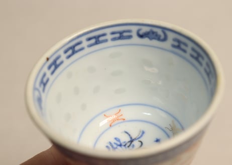 昭和40~50年代中国色絵蛍手煎茶碗②薄め