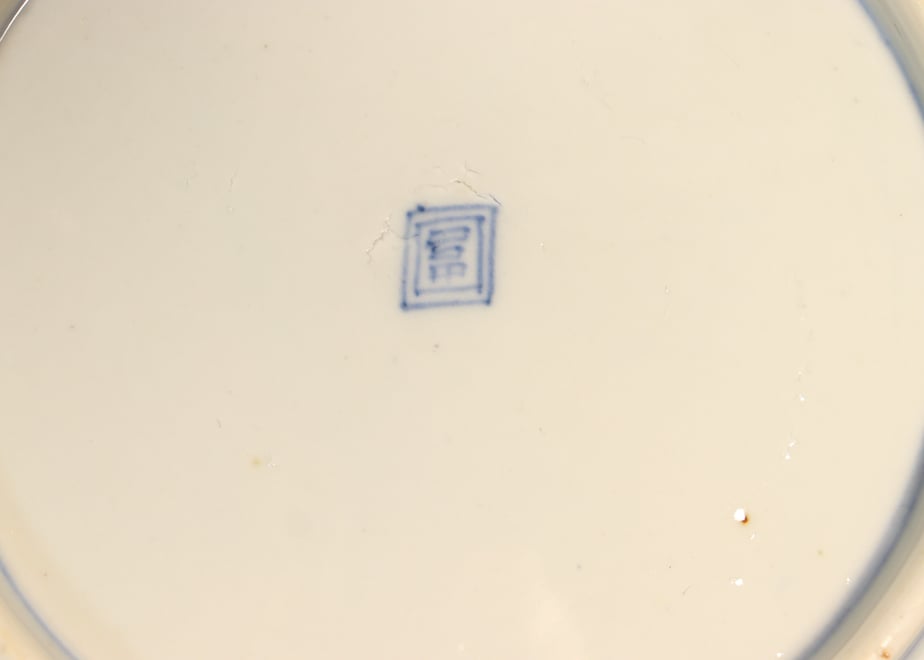 6960c96024fa03ea2c528d4a