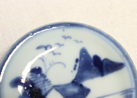 江戸中期染付山水図豆皿