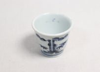 江戸後期染付松竹梅図猪口　窯傷