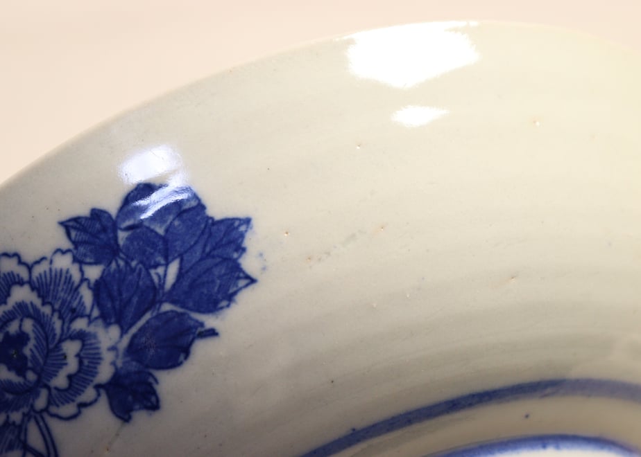 6832e4ef444fad20948b3808