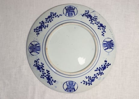 明治前期染付寿老人他窓絵図大皿