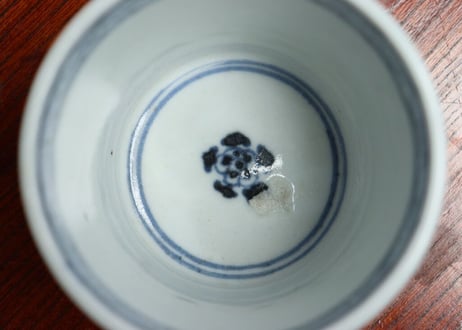 江戸後期染付波兎図猪口①