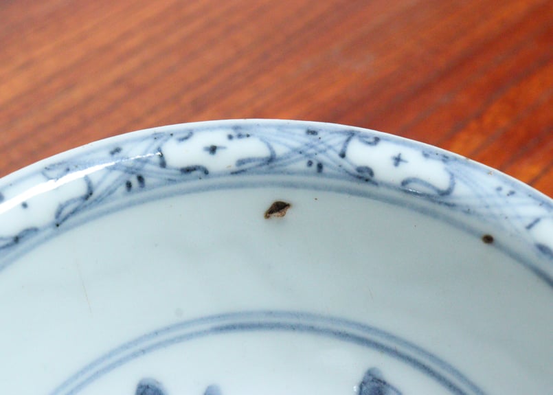 明時代 古染付 唐草紋様茶碗 伝世品焼物 呉須 青花 ウブ品 WWTT394 明時代 古染付 唐草紋様茶碗 伝世品焼物 呉須 青花 ウブ品