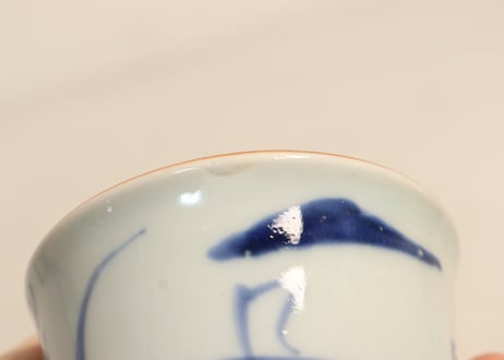 江戸幕末染付山水図向付