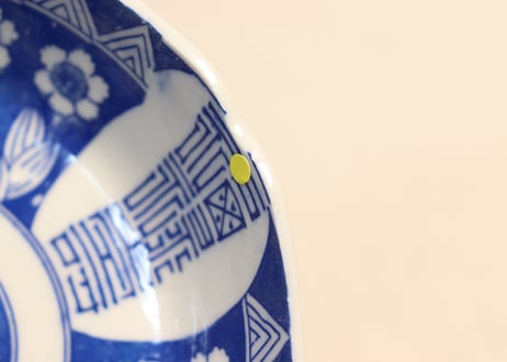 明治後期～大正銅判福寿草図なます皿　ノミホツ