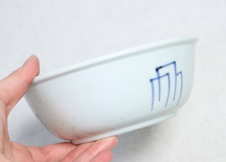 江戸幕末染付竹林に巻物図春寒鉢➁　小黒点,フリモノ