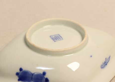 明治前期金彩染付春蘭図菱形皿