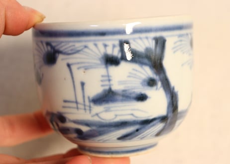 江戸幕末染付山水図向付 窯傷,フリモノ