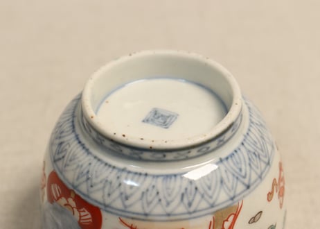 明治前期色絵竹梅と桐図通り物向付①