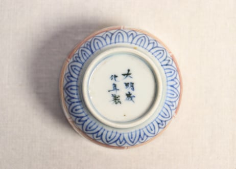 江戸後期色絵水仙と桜図向付 五客組